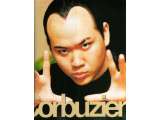 Deddy Corbuzier Jiplak Karakter