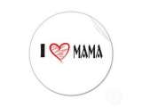 A Song For Mama