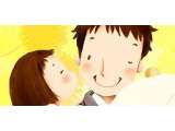 I ♥ Papa