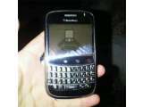 Bagaimana Mengetahui PIN Blackberry Terkunci atau Tidak
