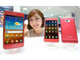 Setelah Taiwan, Samsung Galaxy S II Pink Akan Hadir Di Inggris