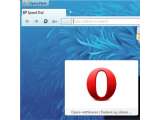 Opera 12 Dirilis, Tambah Kustomisasi dan Add-on