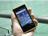 Baidu Changhong H5018, Ponsel Android dengan 300GB Penyimpanan Awan