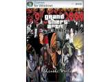 Free Download GTA San Andreas versi Naruto