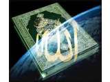 7 Keajaiban Dunia Versi Al-qur'an dan Hadits Nabi