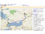 Cara & Tutorial Menggunakan API Google Maps Dan Local Search