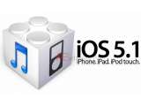 Apple seeds iOS 5.1 beta, Xcode 4.3 to developers