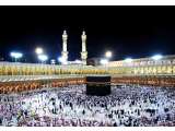 Belum Tau Ada Apa Di Dalam Ka'Bah, Inilah Jawabannya