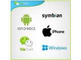 WeChat, Layanan Komunikasi Baru Bagi Pengguna Blackberry, iOS, Android, Symbian & Windows Phone