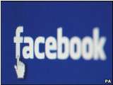NEW FACEBOOK FEATURE: Listen to Music With Your Friends