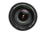 Optical Zoom vs Digital Zoom