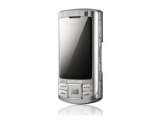 Sms Gratis All Operator Gsm/Cdma 24 jam Non Stop