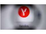 Download Yandex Video APP Versi Terbaru 2022