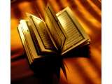 Bila Al-Quran bisa bicara