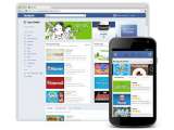 Toko Aplikasi Facebook Dibuka 