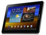 Samsung Galaxy Tab 7.7 Dijual Rp 7,5 Juta