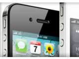 iPhone 5 Kemungkinan Akan Mempunyai Layar 4 Inchi
