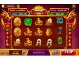 Higgs Domino Rp Versi 1.54